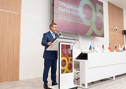 Валерий Фальков открыл отремонтированный кампус Института прокуратуры Московского государственного юридического университета (МГЮА) имени Кутафина  