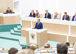 Программа «Приоритет-2030» работает на пространственное развитие страны
