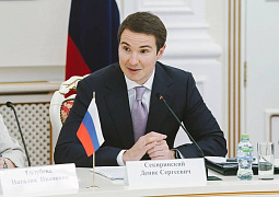 Подготовку к 33-й сессии Ассамблеи Межправительственной океанографической комиссии ЮНЕСКО обсудили в Москве