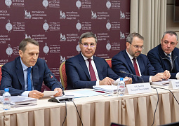 Валерий Фальков: Востребованность проектов фонда «История Отечества» будет возрастать