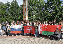 Стартовала первая научно-популярная экспедиция для студентов Союзного государства