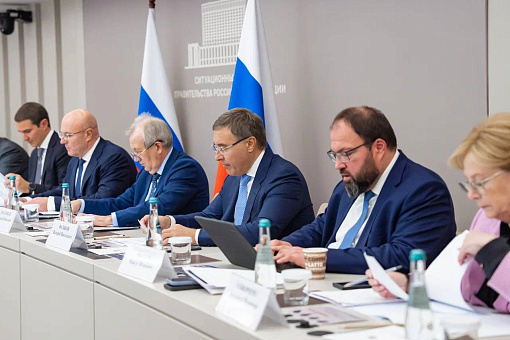 Состоялось заседание Координационного комитета по проведению Десятилетия науки и технологий