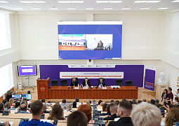В Краснодаре прошла Окружная конференция по вопросам реализации социальной миссии университетов и воспитания личности