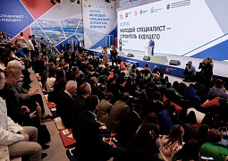 Образование по направлениям «строительство», «архитектура» и «ЖКХ» получают более 100 тысяч студентов