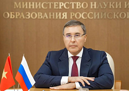 Министр науки и высшего образования Российской Федерации Валерий Фальков провел переговоры с министром науки и технологий Вьетнама Ву Хай Куаном 