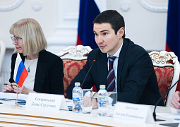 В Минобрнауки России обсудили подготовку к ключевым мероприятиям Межправительственной океанографической комиссии ЮНЕСКО 