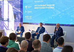Валерий Фальков обсудил с участниками Школы молодых ученых актуальные задачи в сфере микроэлектроники