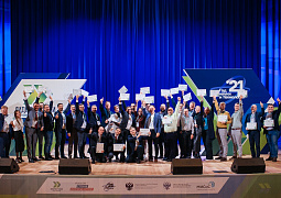 Победителями трека «Наука» конкурса «Лидеры России» стали  33 российских деятеля науки