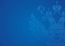 На полях Форума регионов России и Белоруссии обсудили приоритеты Союзного государства в сфере образования и науки