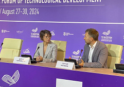 Крупнейший реестр научных произведений станет узлом РЦИС.РФ