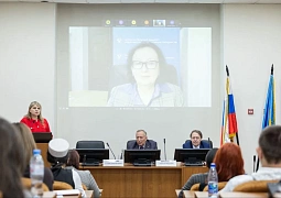 Международная научно-практическая конференция «Молодежная политика на пространстве СНГ»