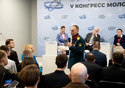 На V Конгрессе молодых ученых представлены проекты Школы молодых ученых, поддержанные РНФ