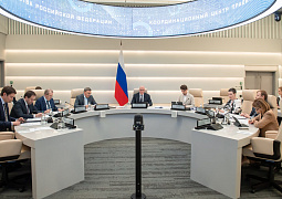 Отобраны 10 научных центров мирового уровня
