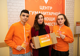 Почти 100 тысяч студентов помогают в вузовских штабах акции #МЫВМЕСТЕ