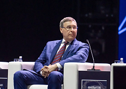 Валерий Фальков назвал основные направления совершенствования Платформы университетского технологического предпринимательства