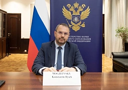 Профильные ведомства государств — членов ШОС обсудили перспективы реализации многосторонних научно-исследовательских проектов