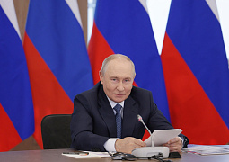 Владимир Путин проводит в Новосибирске заседание Совета по науке и образованию