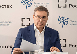 Валерий Фальков и Сергей Чемезов обсудили вопросы научного и кадрового обеспечения протезно-ортопедической отрасли