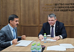 Минобрнауки России объявило победителей конкурса на создание селекционных центров в АПК