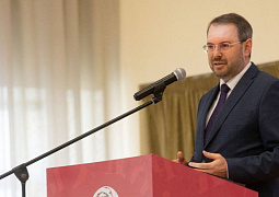 В Институте Пушкина стартовал IV Костомаровский форум