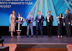 Замглавы Минобрнауки России Ольга Петрова посетила Плехановский университет