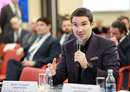 69 слушателей завершили обучение по программе кадрового резерва  