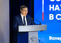 Валерий Фальков в Новосибирске провел совещание с руководителями научных организаций, расположенных в Сибирском федеральном округе