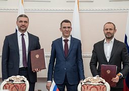 Российские компании вложат более 3 млрд рублей в строительство межвузовского студенческого кампуса в Забайкалье  