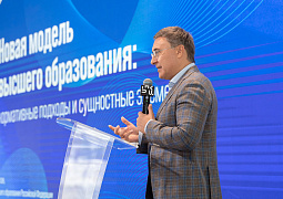 Валерий Фальков обсудил с ректорским корпусом Северо-Кавказского федерального округа вопросы перехода на новую модель высшего образования