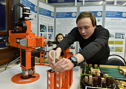 Мониторинг качества приема в вузы: основным драйвером в 2024 году стало инженерное образование