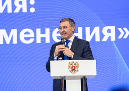 Валерий Фальков дал старт стратегической сессии «Нормативное регулирование новой модели высшего образования: принципиальные изменения»