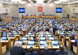 Михаил Мишустин: Свыше трети всех исследований в стране ведется учеными в возрасте до 39 лет
